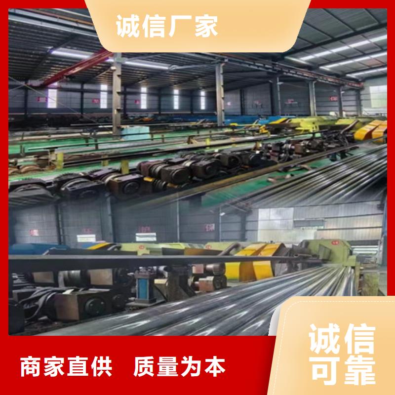 无缝管_焊管生产厂家N年大品牌