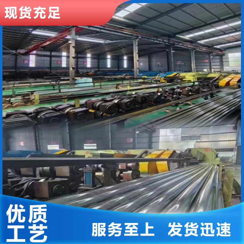 无缝管螺旋管用心服务