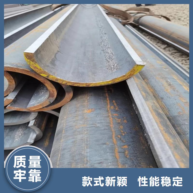 20号无缝钢管生产