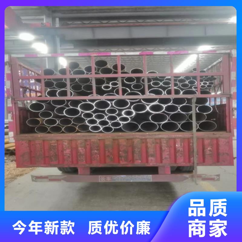 【 无缝管 16mn无缝钢管生产厂家多行业适用】九晨钢铁无缝方矩管生产厂家