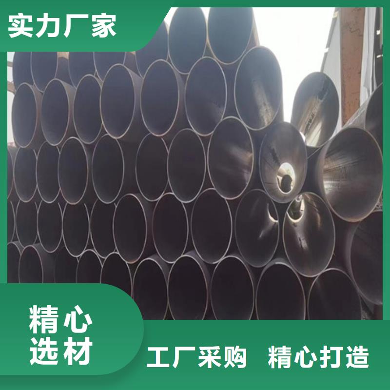 12Cr1MoV无缝钢管厂家-可按需定制