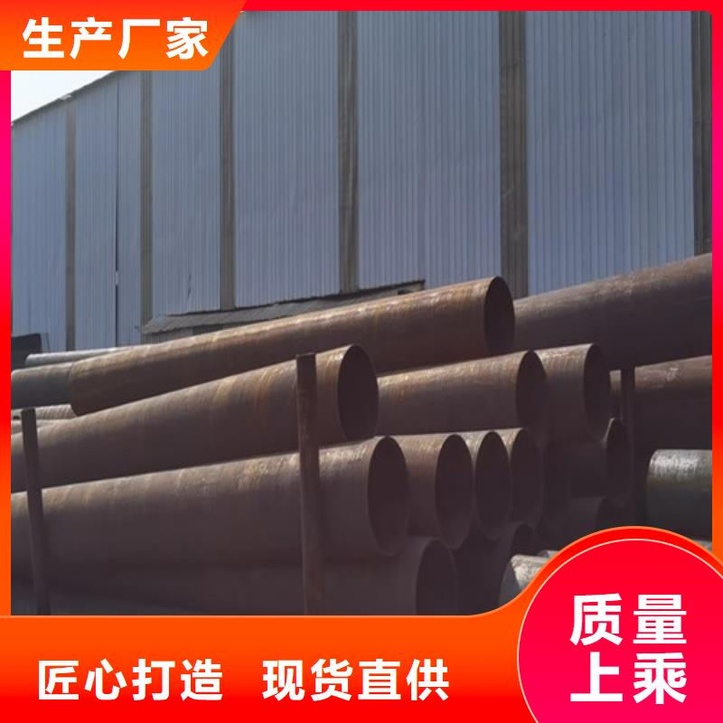 无缝管球墨铸铁管本地配送