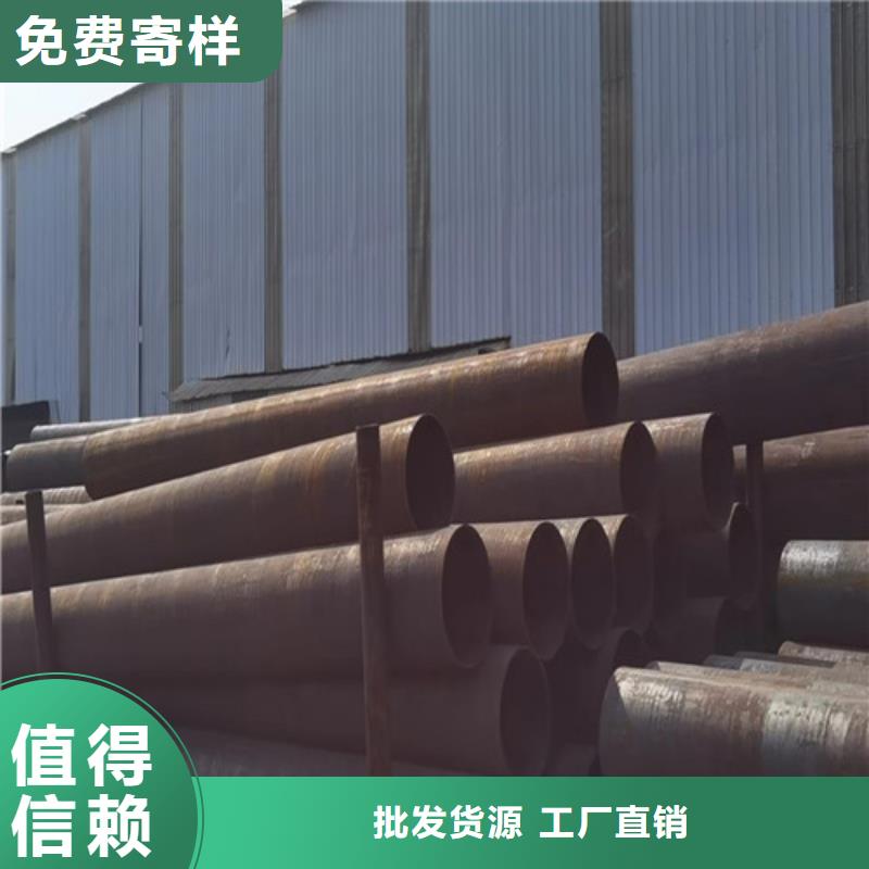 厚壁无缝钢管-踏踏实实做产品