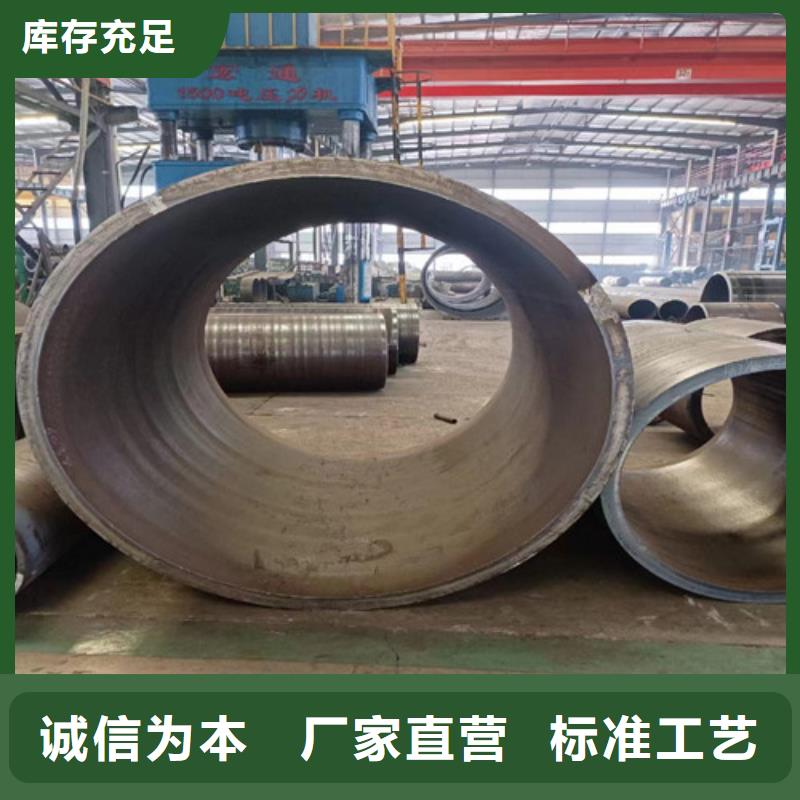 【无缝管球墨铸铁管种类丰富】