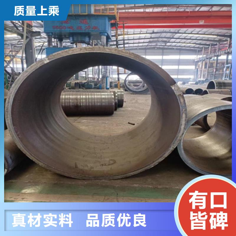 管道专用厚壁无缝钢管现货直销