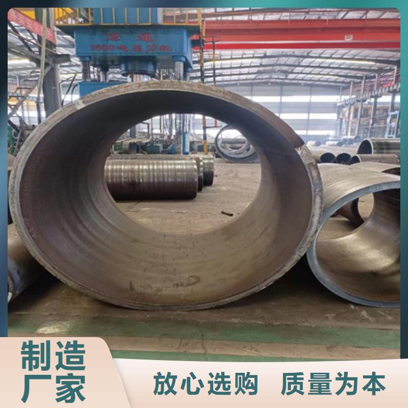 20G无缝钢管工厂直销