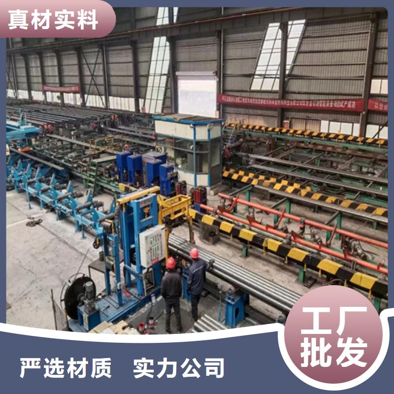 选购42CrMo无缝钢管全国统一价