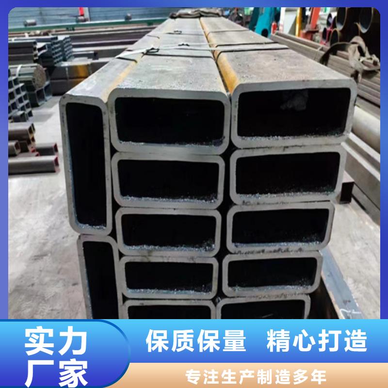 大口径无缝钢管厂商