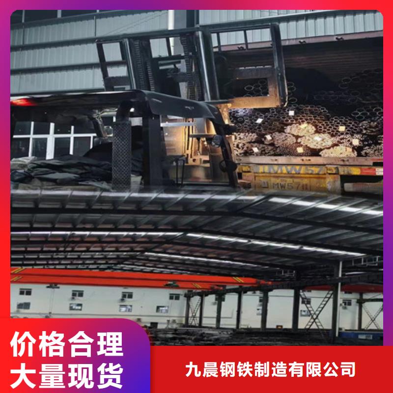 大口径精拔厚壁无缝钢管-大口径精拔厚壁无缝钢管实体厂家