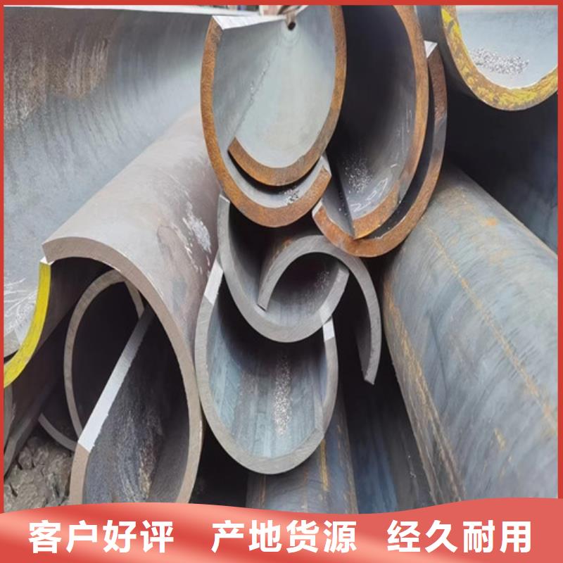 选购42CrMo无缝钢管全国统一价