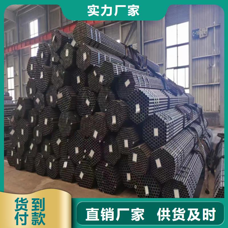 16mn无缝钢管厂家，放心之选