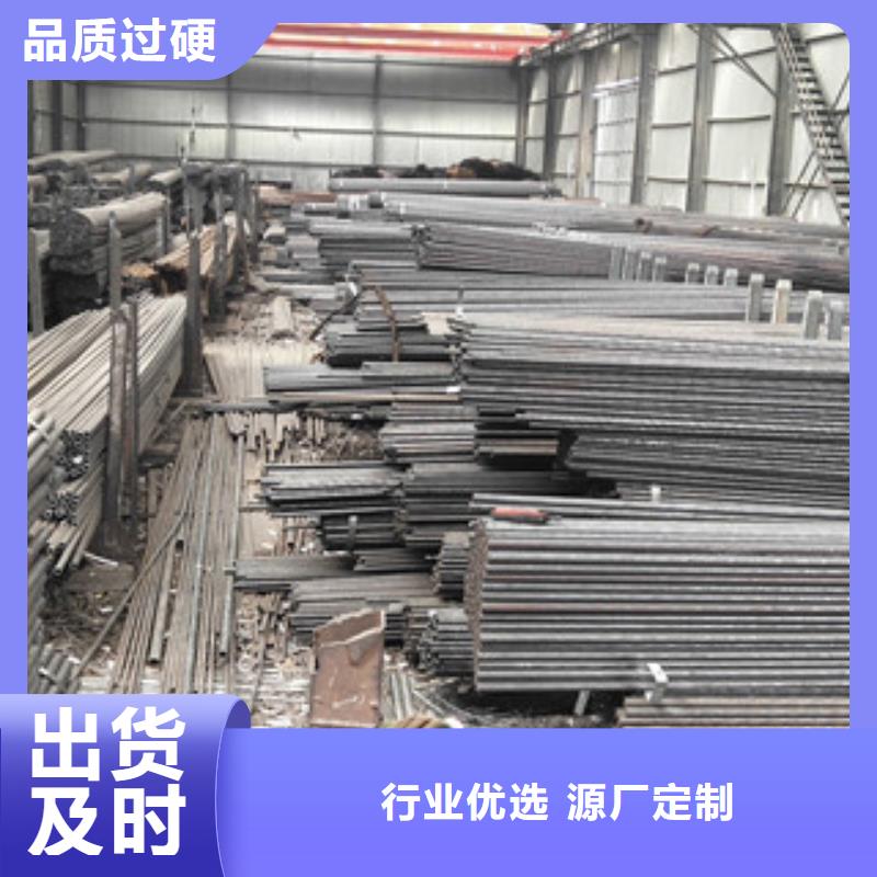 厚壁无缝钢管产品齐全