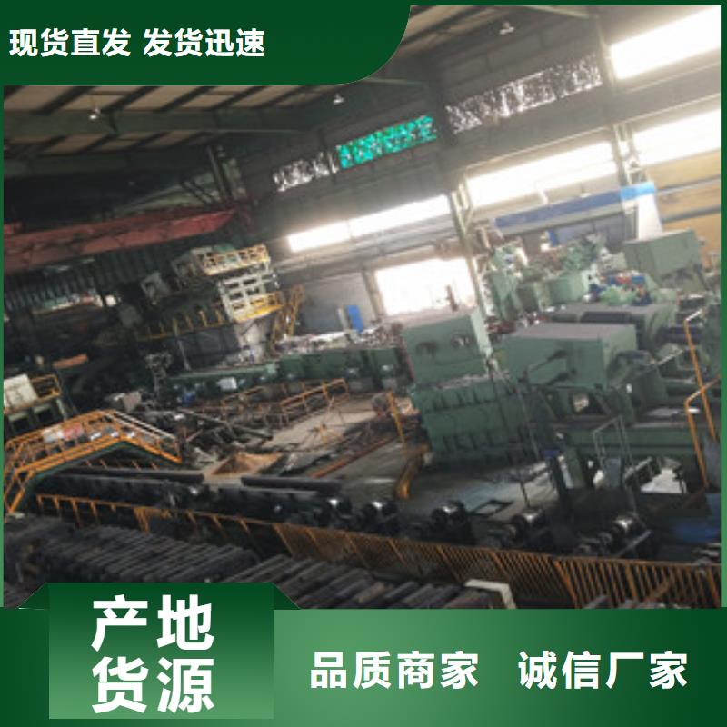 好消息：厚壁无缝钢管厂家优惠直销