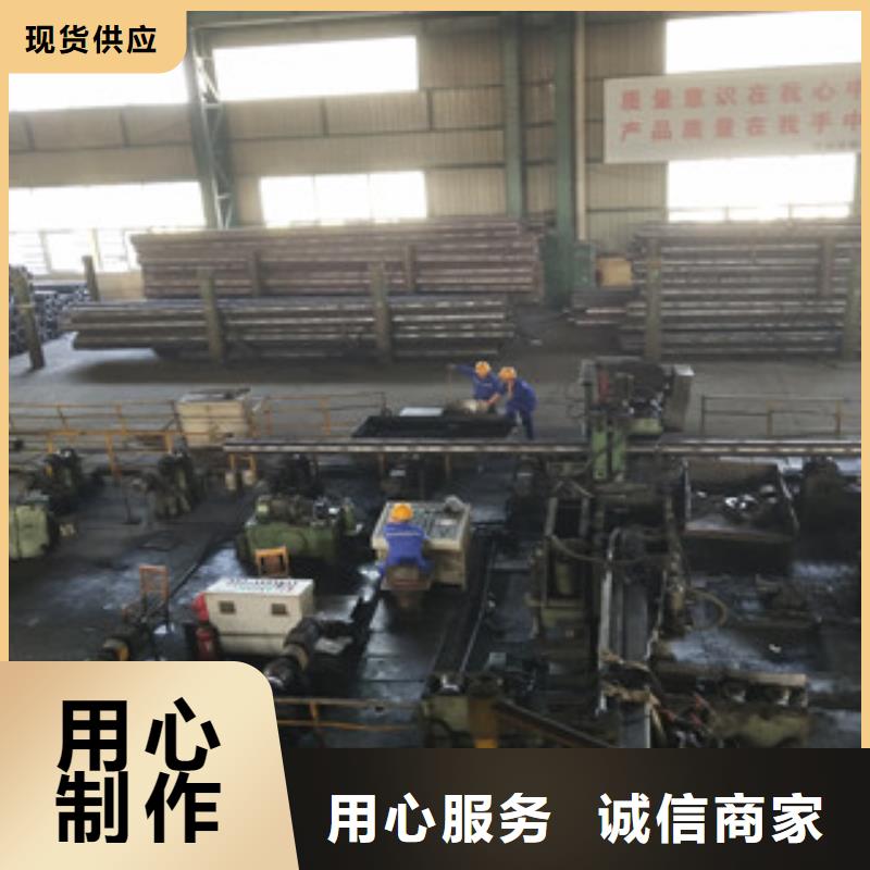 20#厚壁无缝钢管薄利多销