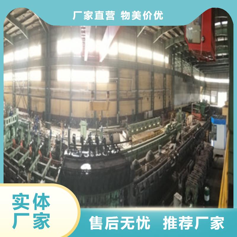大口径厚壁无缝钢管厂家-有口皆碑-全国发货