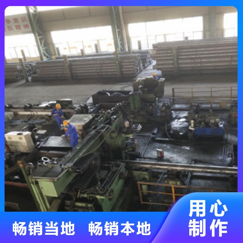 卖35CrMo无缝钢管的批发商