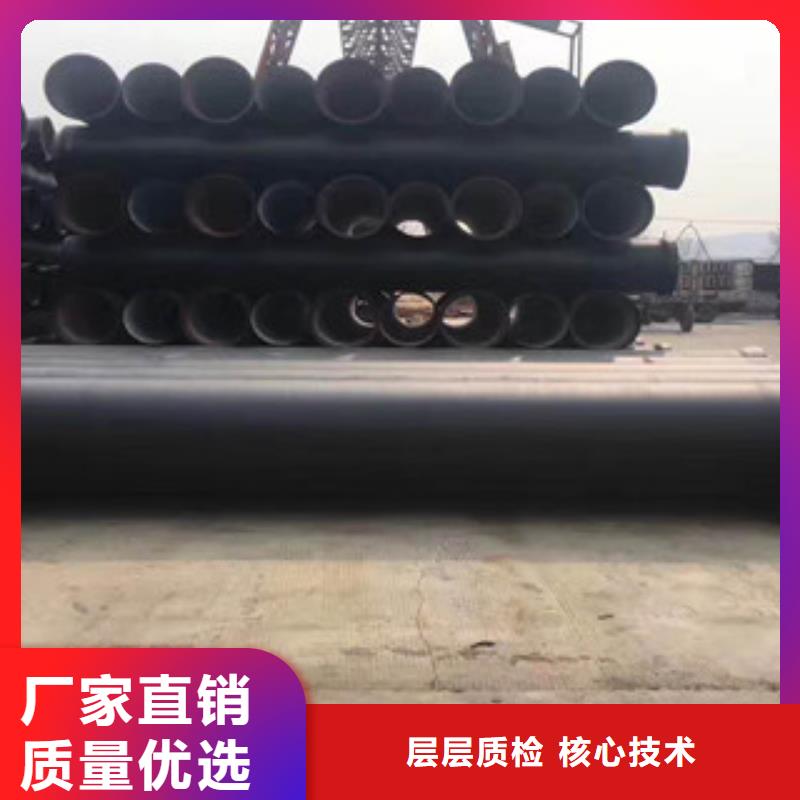 球墨铸铁管_镀锌无缝钢管实体诚信厂家
