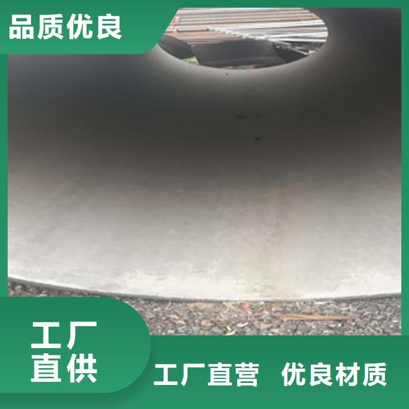 球墨铸铁管专业信赖厂家