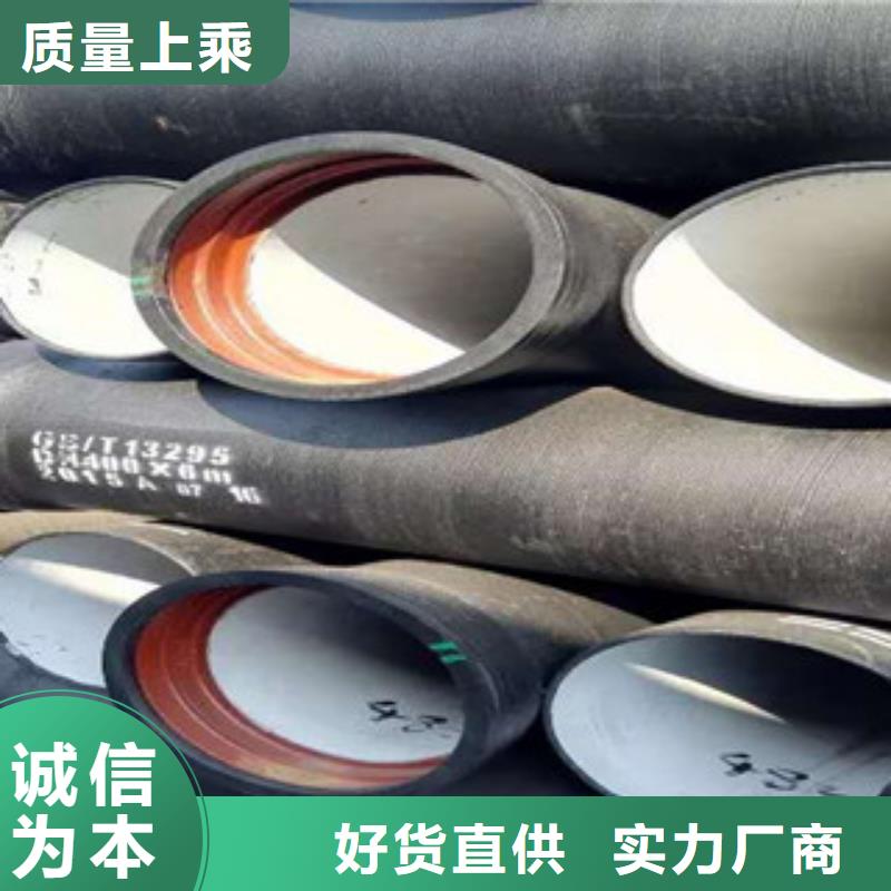 无缝方矩管生产厂家九晨钢铁【 球墨铸铁管_Q355D无缝钢管专注品质】
