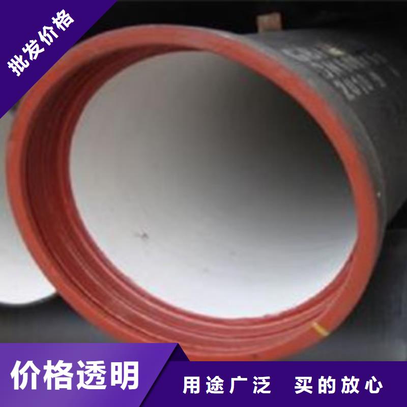 球墨铸铁管专业信赖厂家