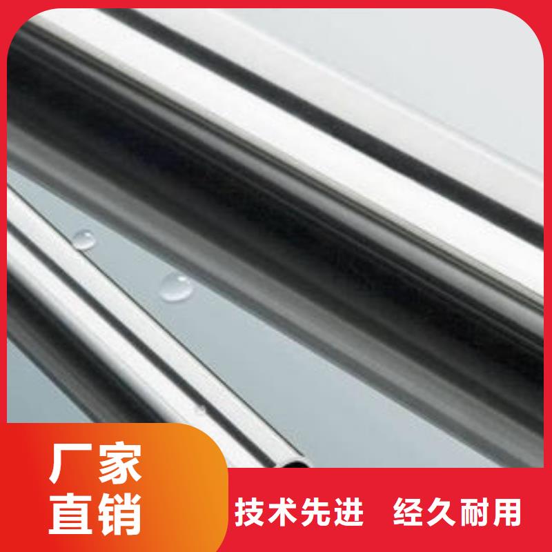 不锈钢钢管X52无缝钢管订购