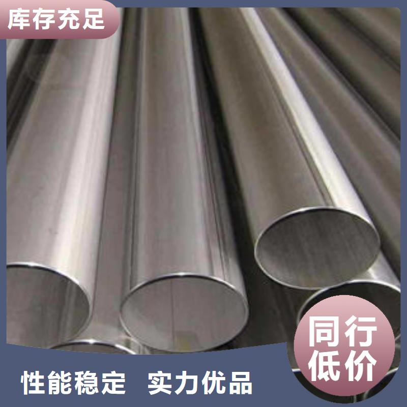 不锈钢钢管螺旋管品类齐全
