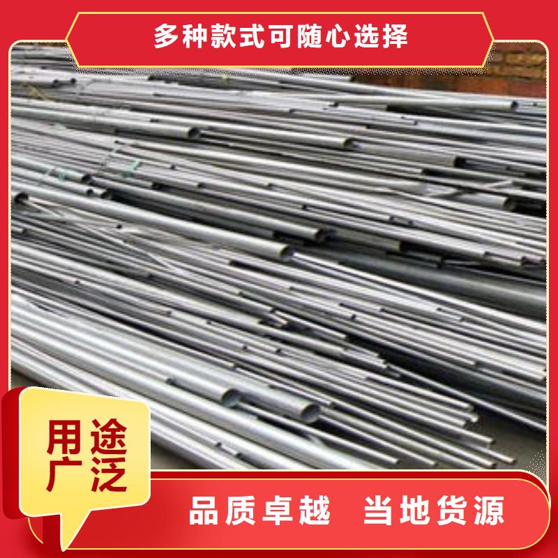 不锈钢钢管-【燃气专用管生产厂家】供货及时-九晨钢铁制造(廊坊市分公司)-二八商务