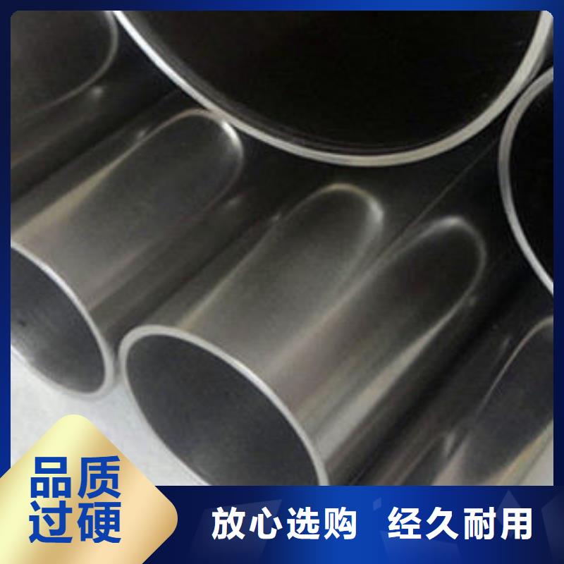 不锈钢钢管螺旋管品类齐全