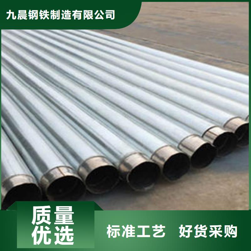 不锈钢钢管螺旋管品类齐全