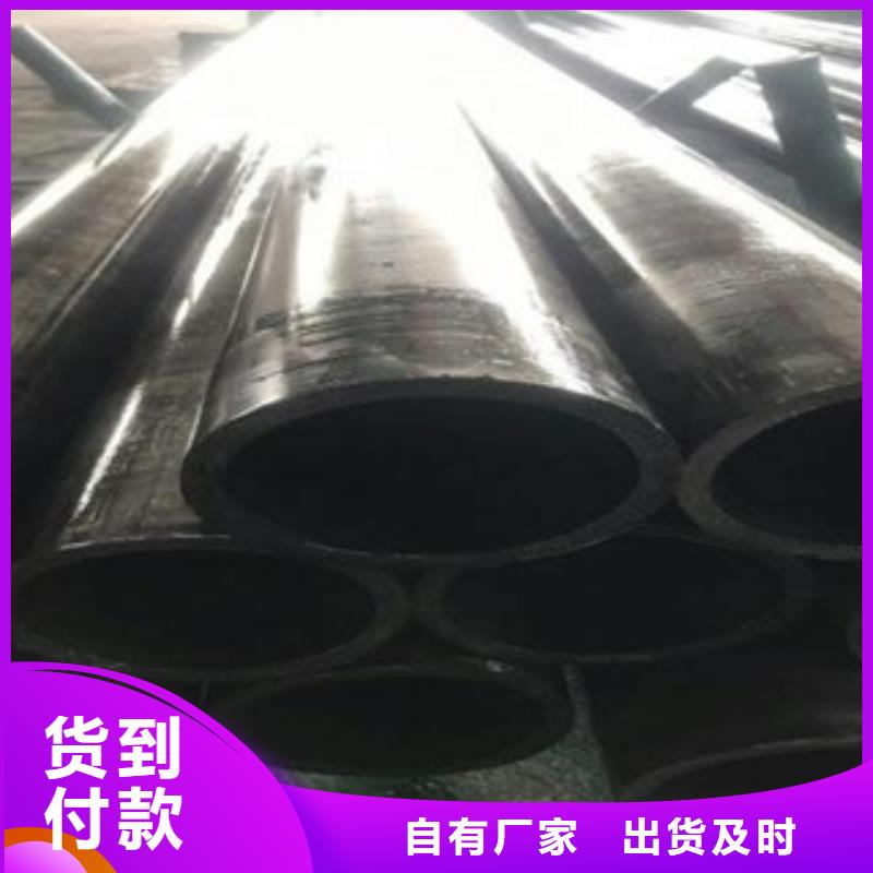 精密光亮管【无缝钢管】原料层层筛选 九晨钢铁制造(荆门市分公司)
