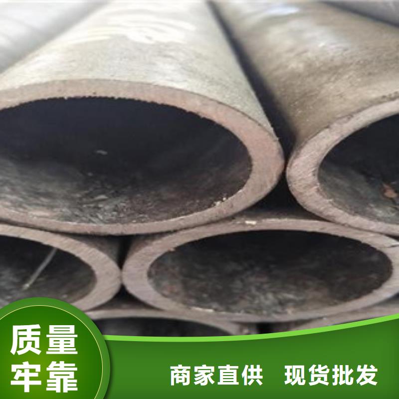 精密光亮管合金钢管生产厂家真实拍摄品质可靠