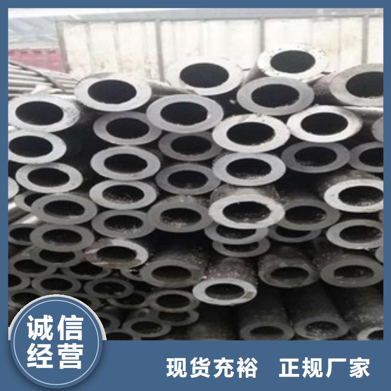 服务商【精密光亮管】,无缝方矩管生产厂家源头厂源头货