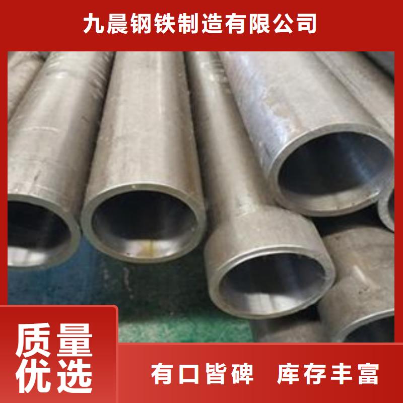 精密光亮管耐磨板厂家拥有先进的设备