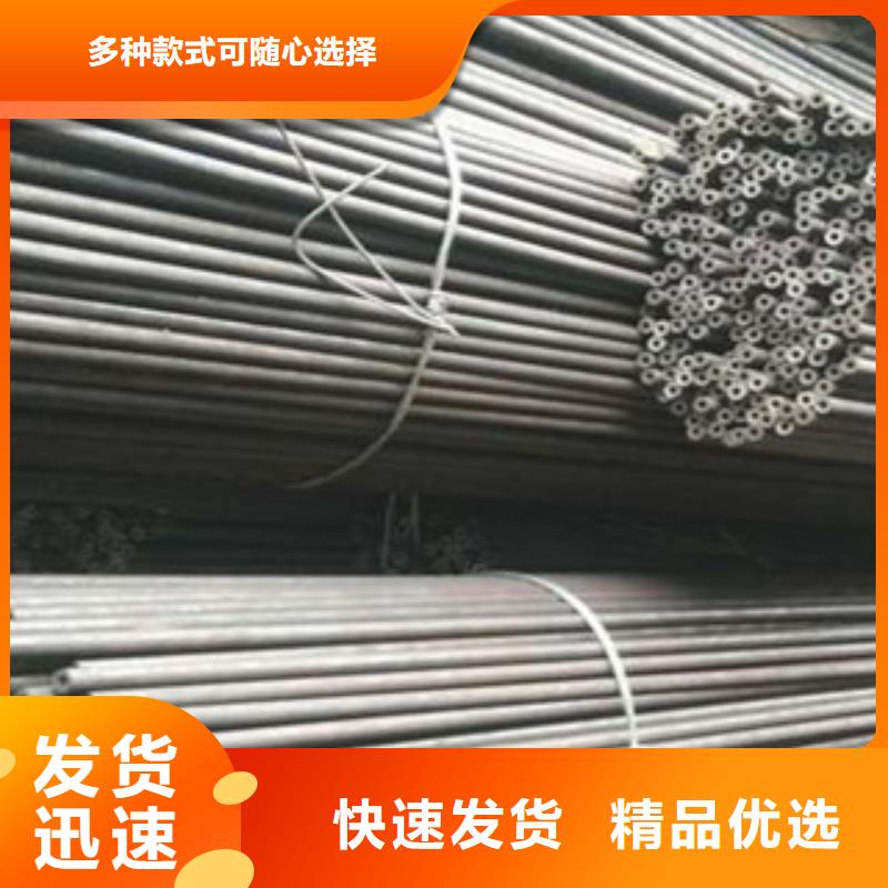 精密光亮管合金钢管打造行业品质