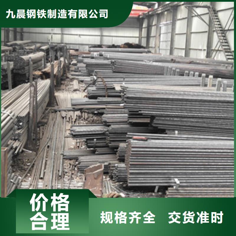 视频:支持大小批量采购 合金管_【焊管厂家】本地配送-《当地》品牌