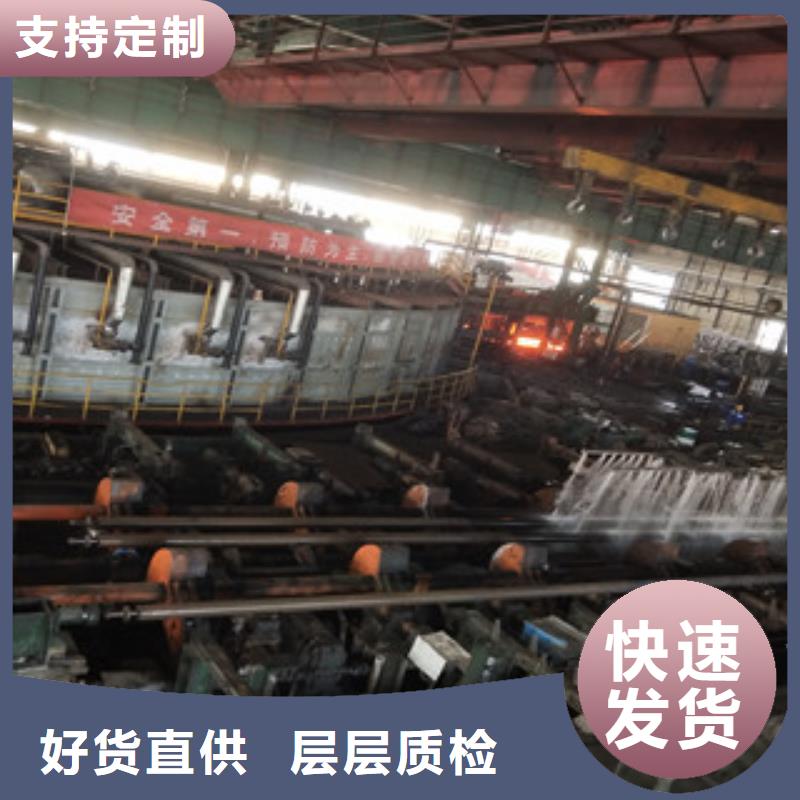 合金管石油套管品质保证实力见证