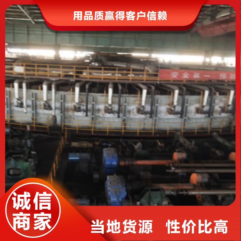 合金管耐磨板一对一为您服务