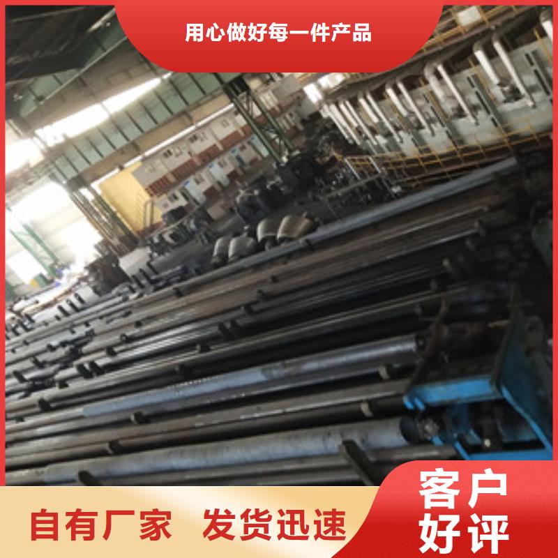 合金管_【焊管厂家】本地配送-九晨钢铁制造(安康市分公司)-二八商务