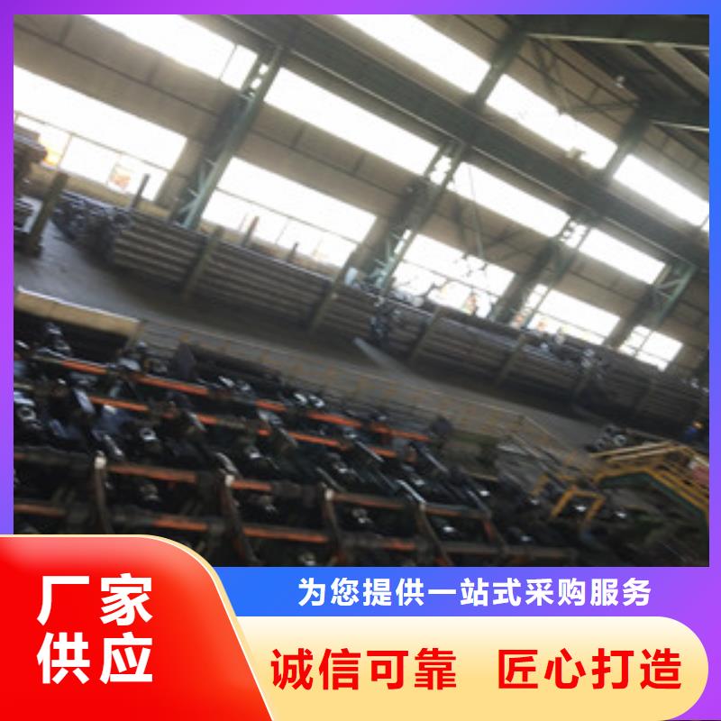 合金管20#无缝钢管生产厂家产地采购