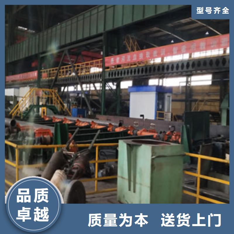 合金管耐磨板一对一为您服务