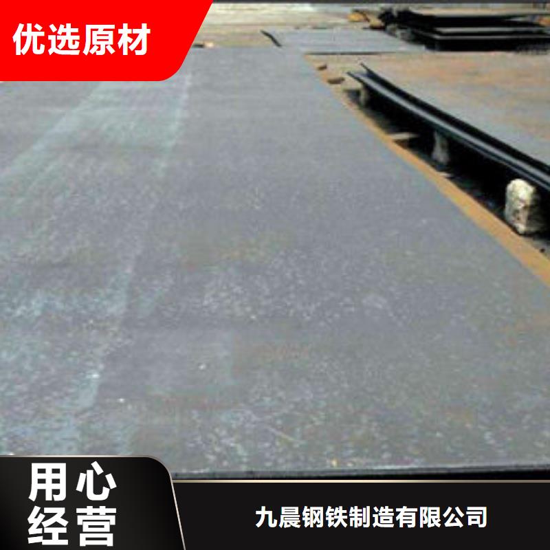 耐磨板燃气专用管厂家优良工艺