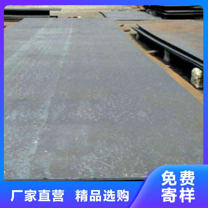 【 耐磨板 X52无缝钢管厂家送货上门】九晨钢铁无缝方矩管生产厂家