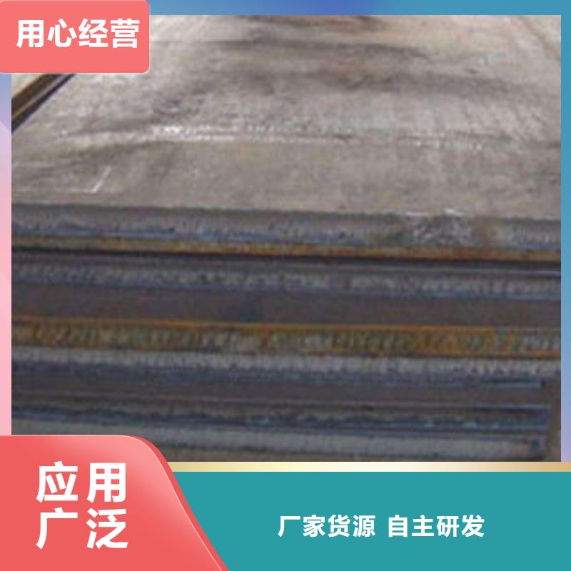 耐磨板球墨铸铁管价格实惠