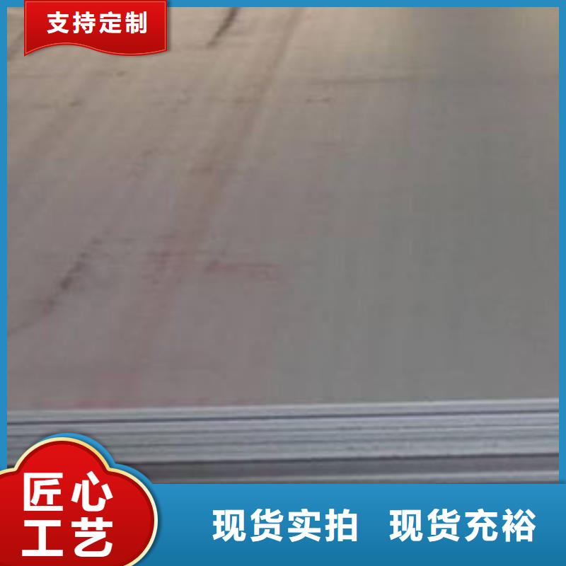 耐磨板无缝钢管真材实料加工定制
