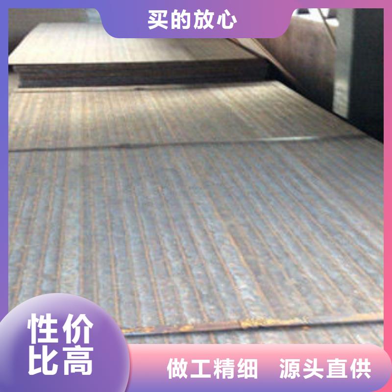 耐磨板无缝钢管真材实料加工定制