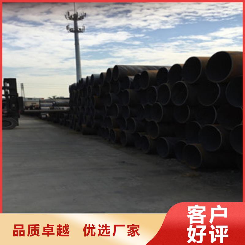 常年供应 螺旋管支持非标定制-现货直供