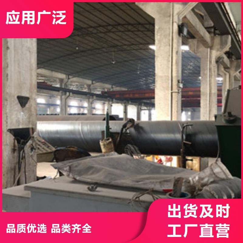 螺旋管耐磨板源厂直销