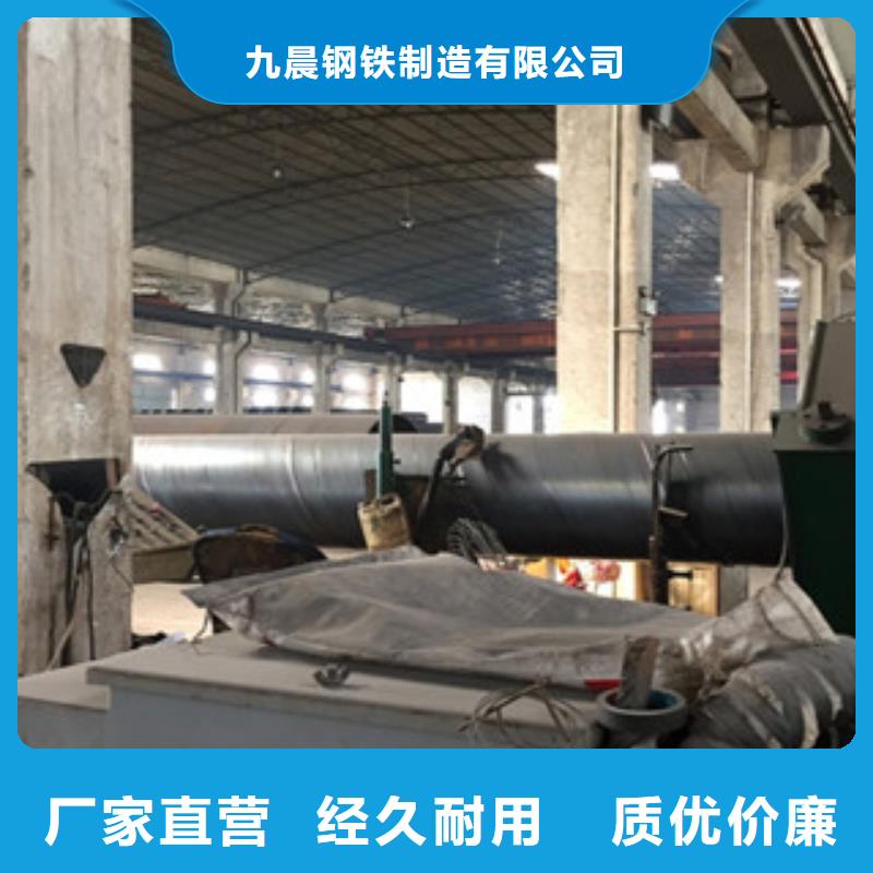 螺旋管品质保障售后无忧