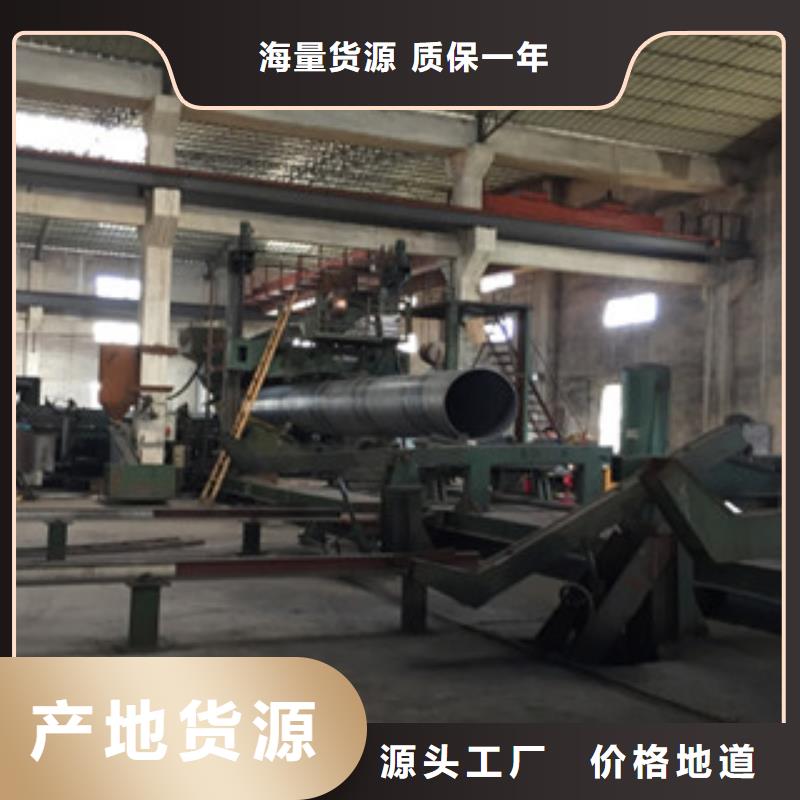 螺旋管Q345C无缝钢管生产厂家常年供应