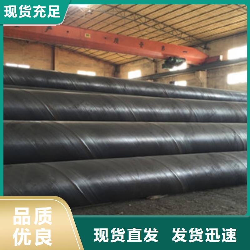 无缝方矩管生产厂家九晨钢铁螺旋管支持非标定制